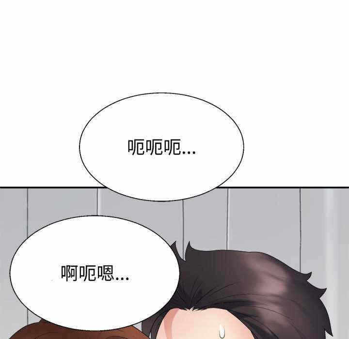 第123张