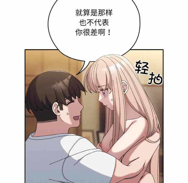 第120张