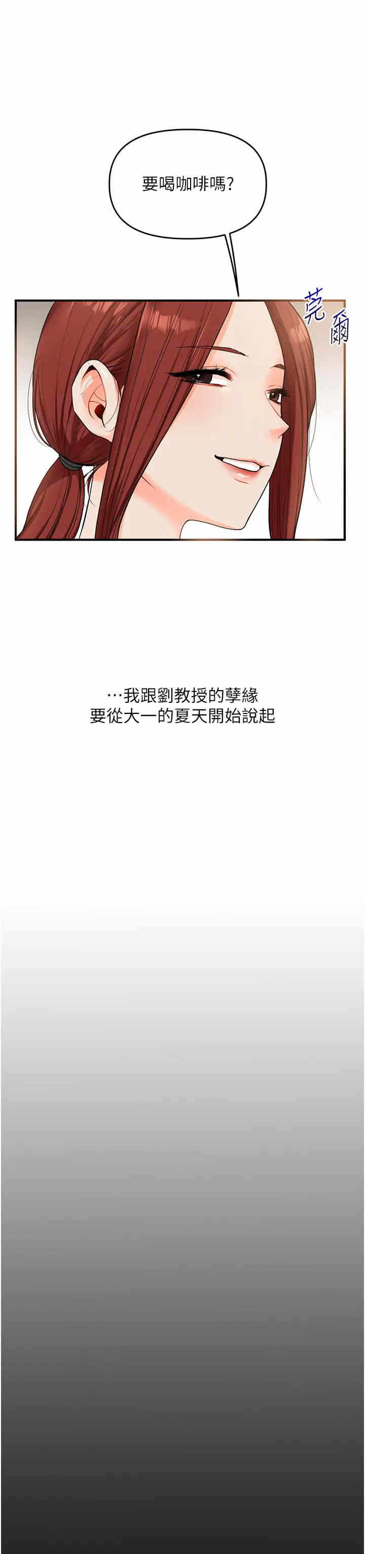 第31张