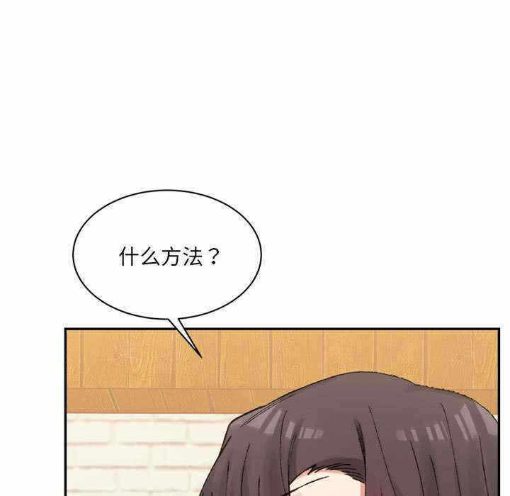 第62张