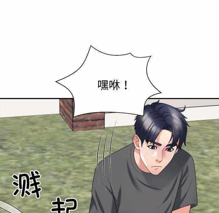 第13张