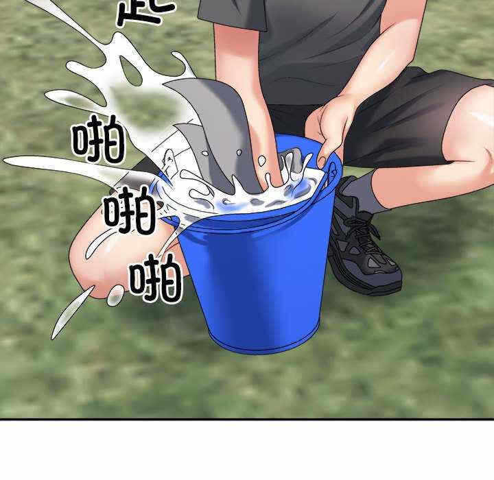 第16张