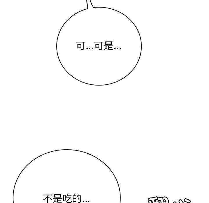 第123张