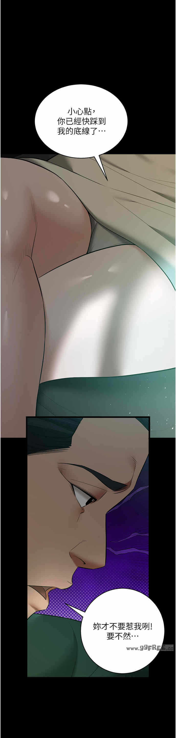第45张