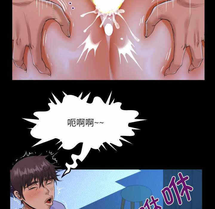 第86张