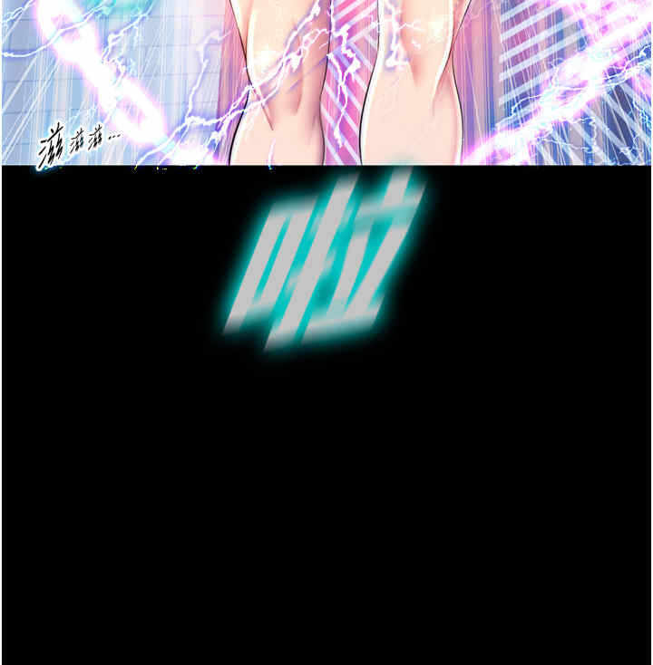 第33张