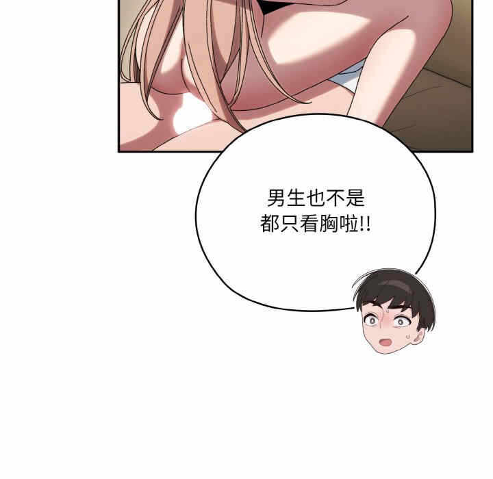 第127张