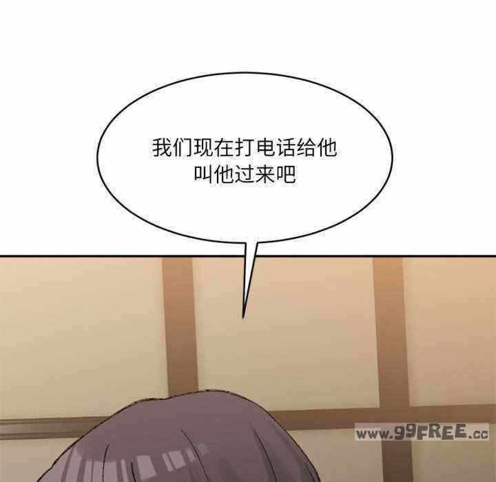 第68张