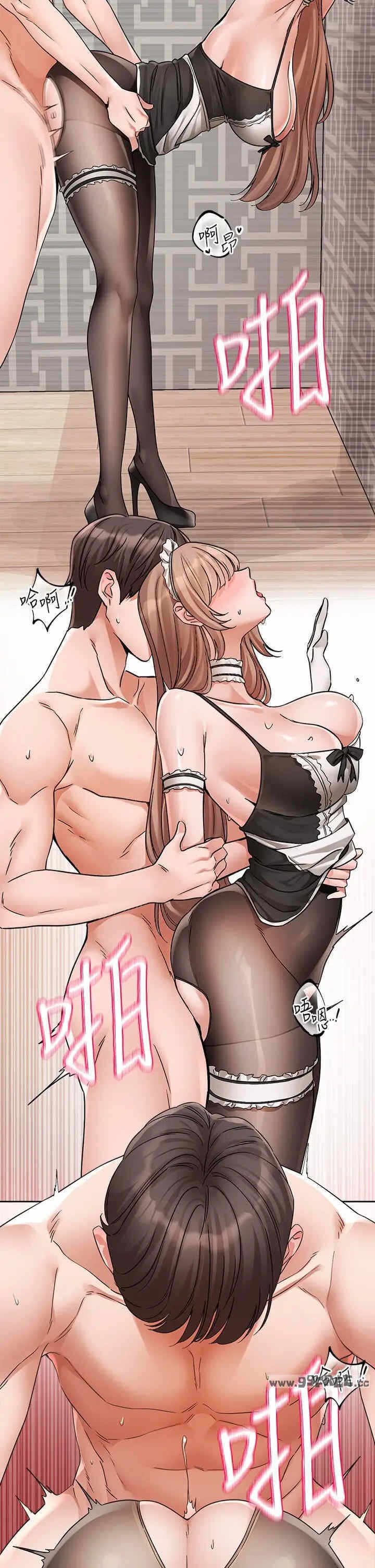 第36张