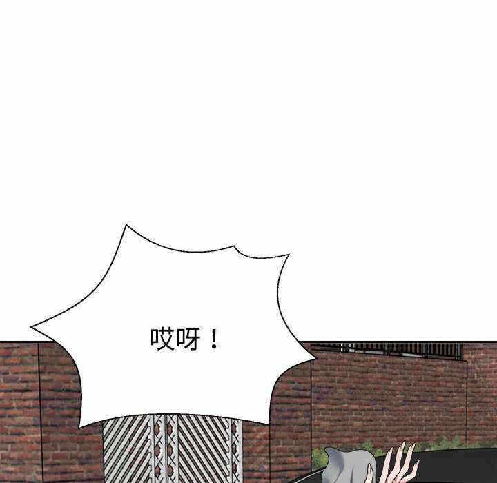 第31张