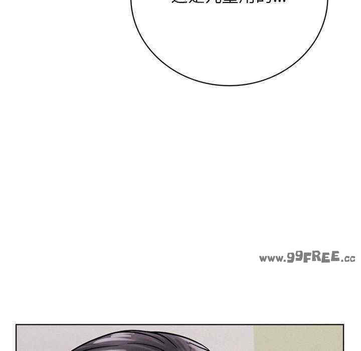 第130张