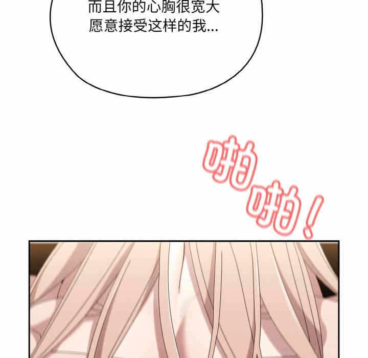 第132张