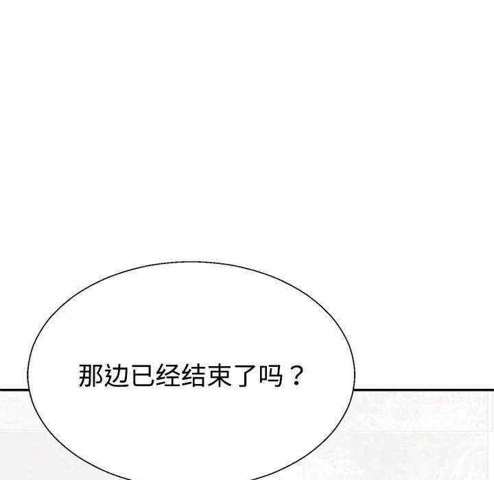 第136张
