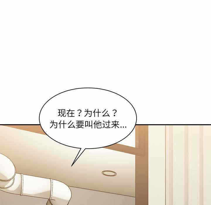 第73张