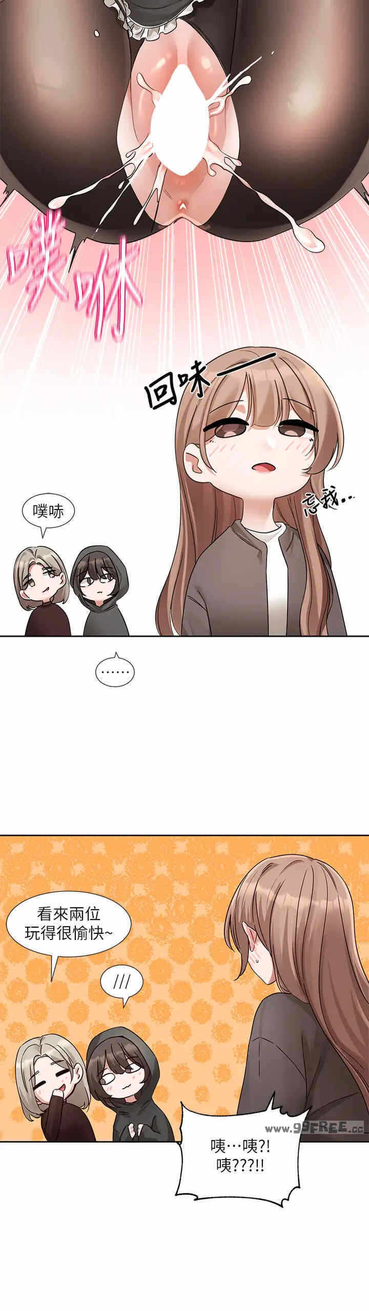 第40张