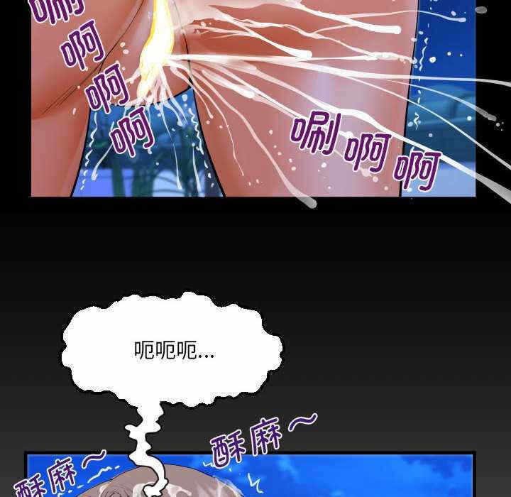 第8张