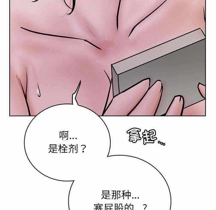第134张