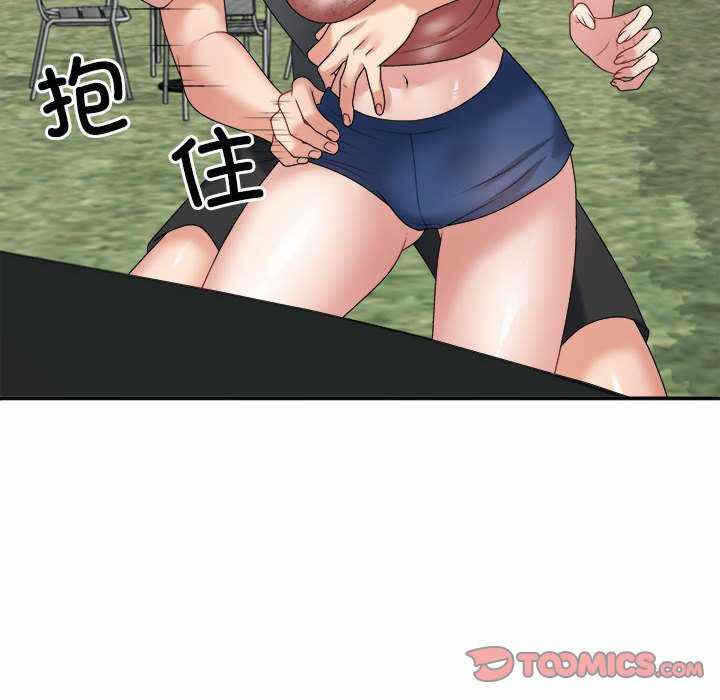 第39张