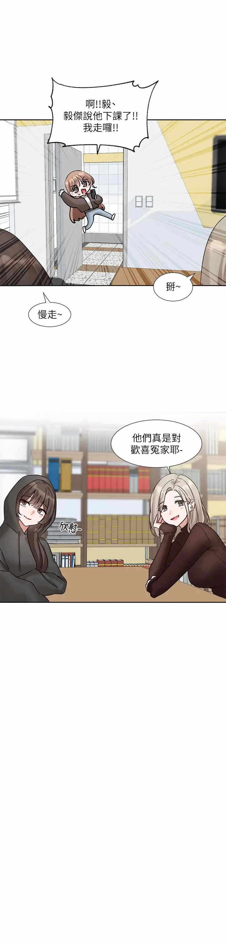 第41张