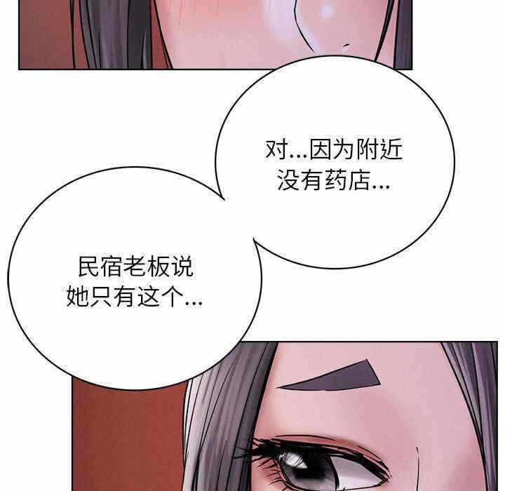 第138张