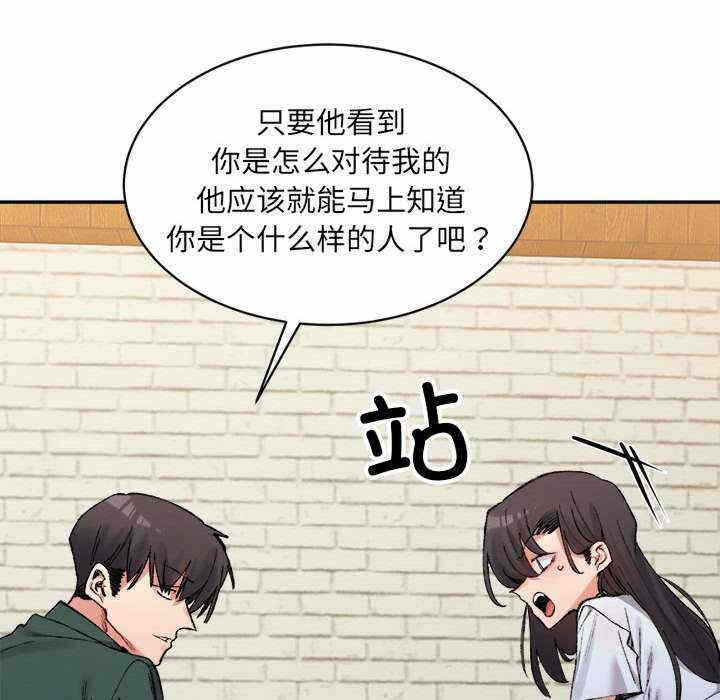 第80张