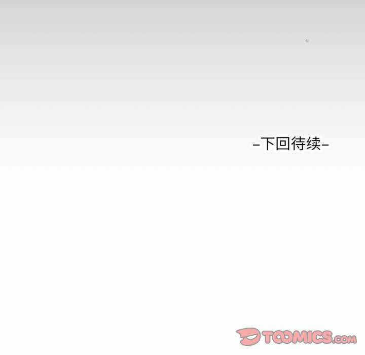 第11张