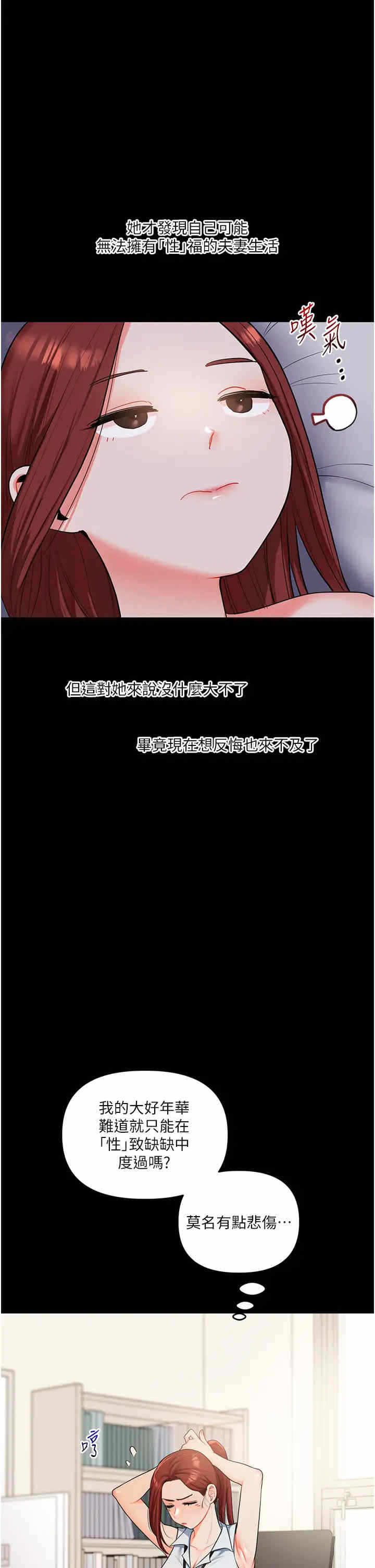第40张