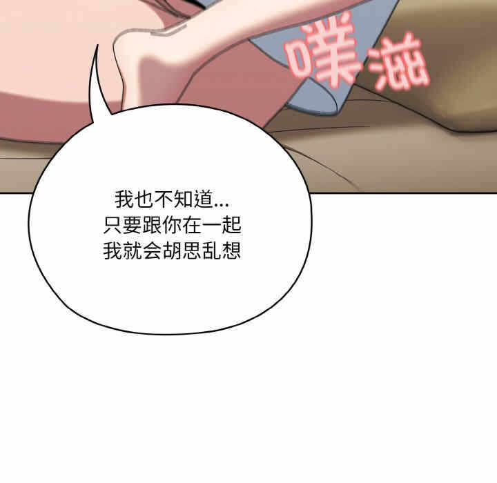 第141张