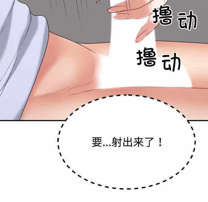 第144张