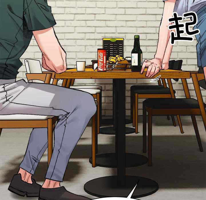 第81张