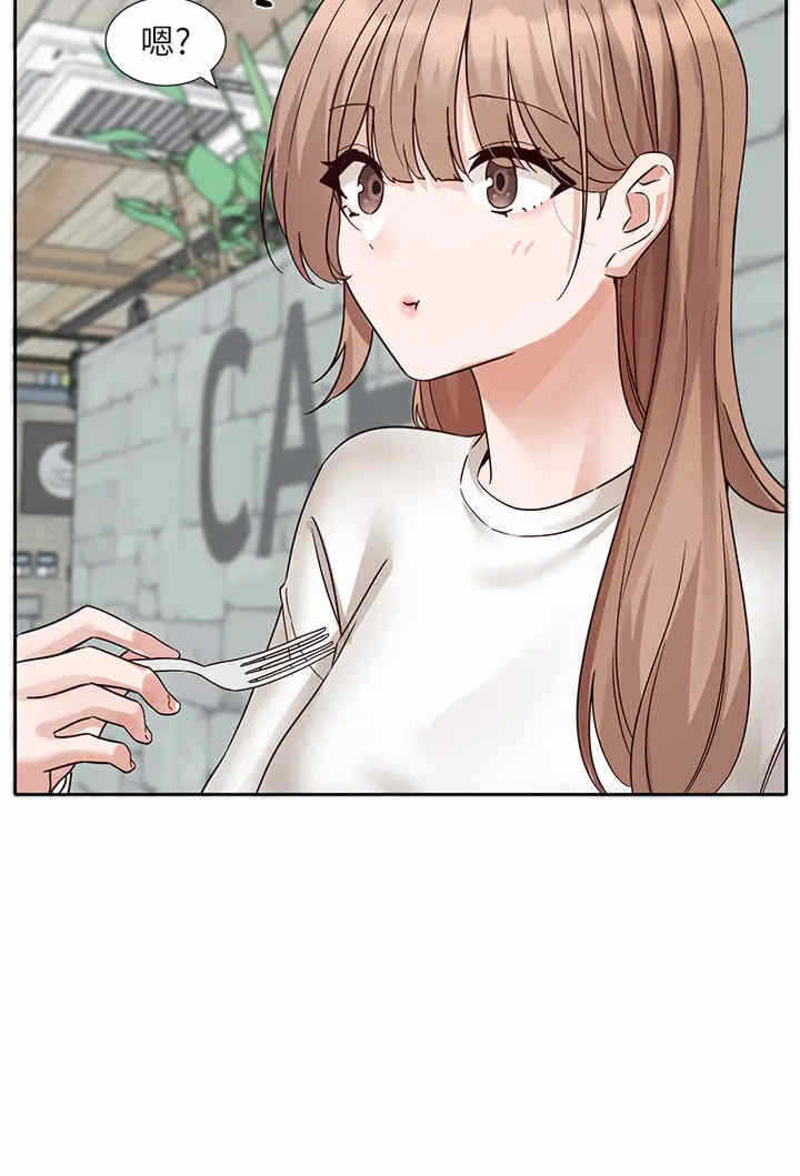 第43张