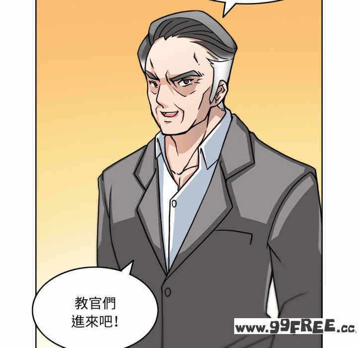 第2张