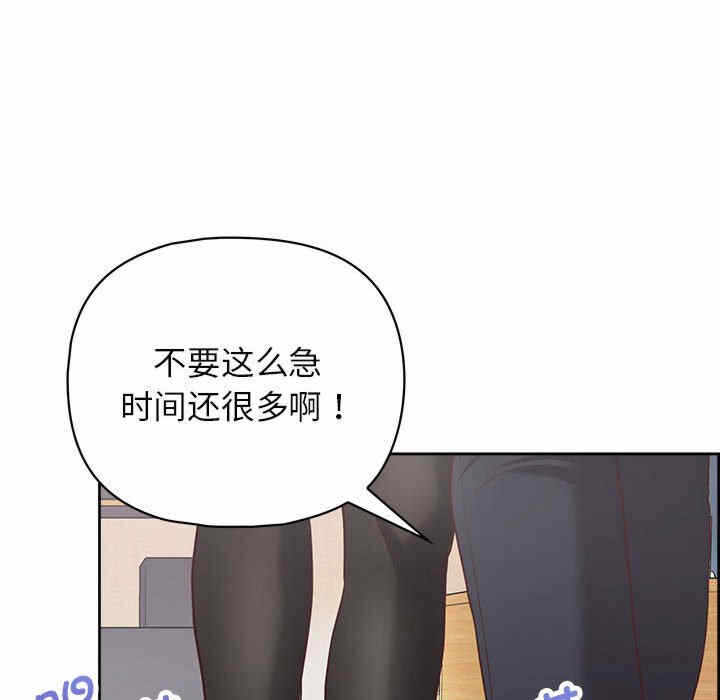 第88张