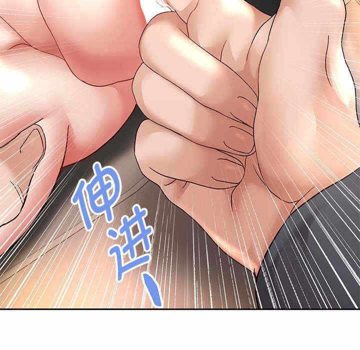 第45张