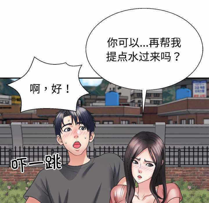 第51张