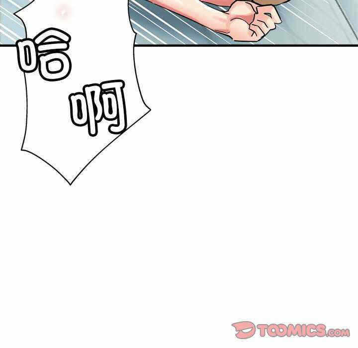 第175张