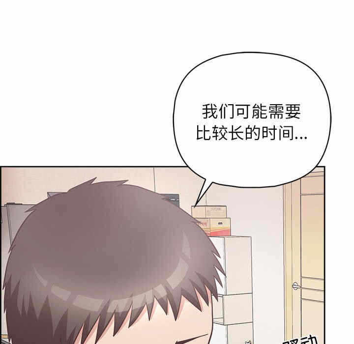 第91张