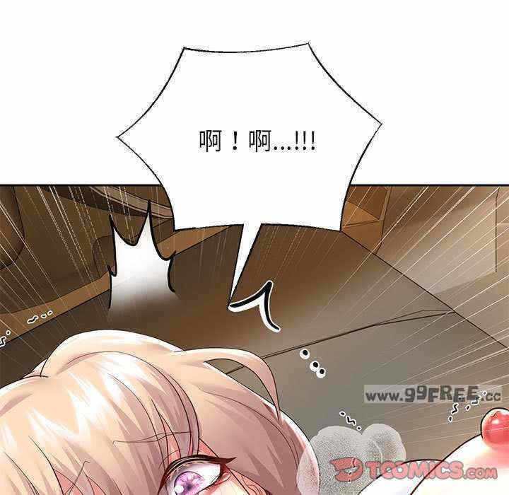第48张