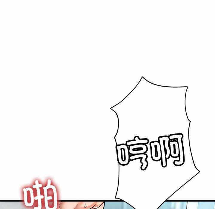 第178张