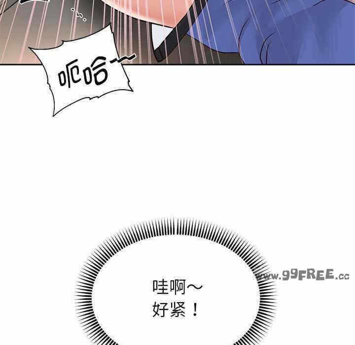第52张