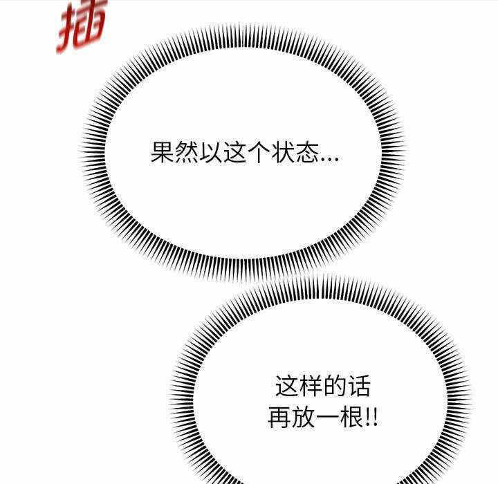 第55张