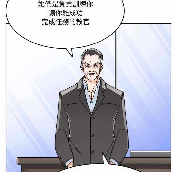 第15张