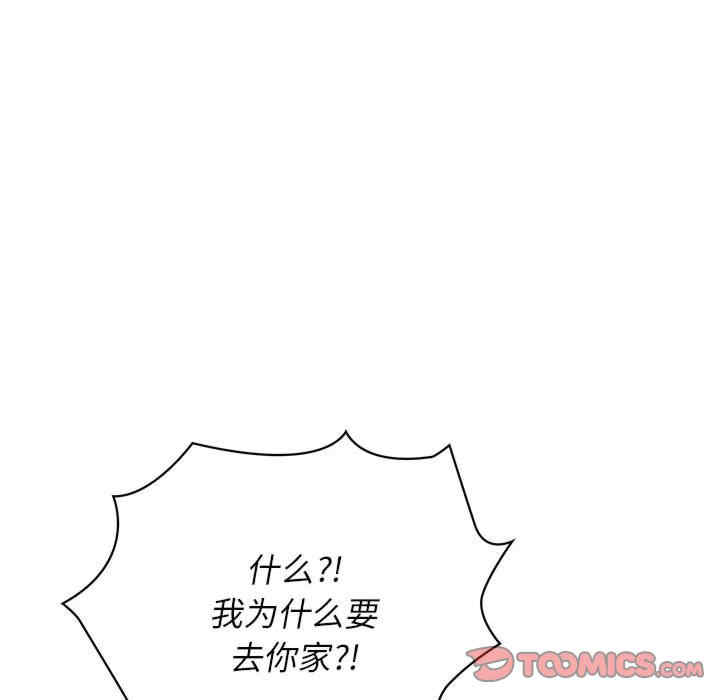 第102张