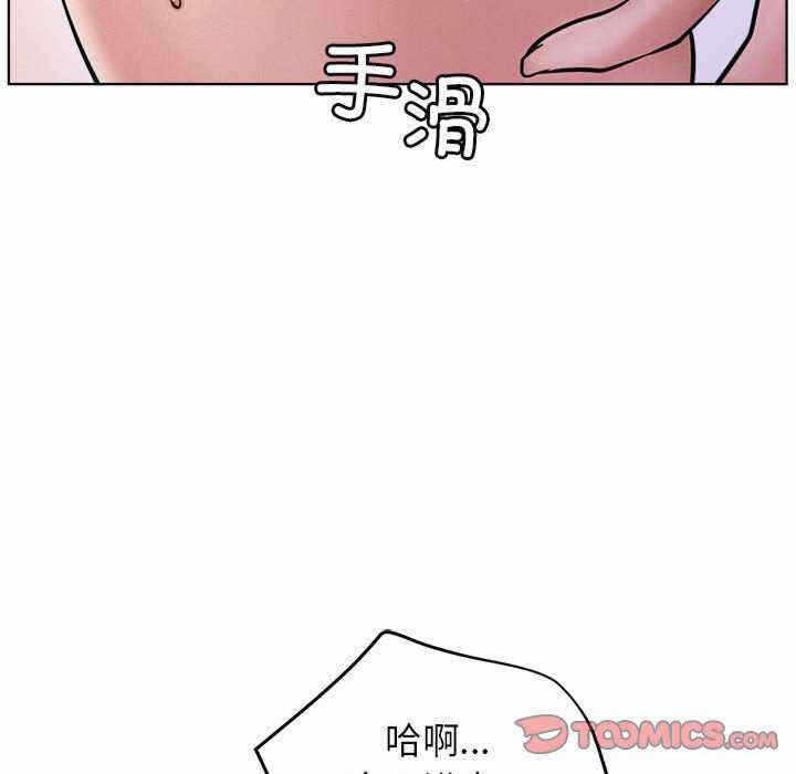 第163张