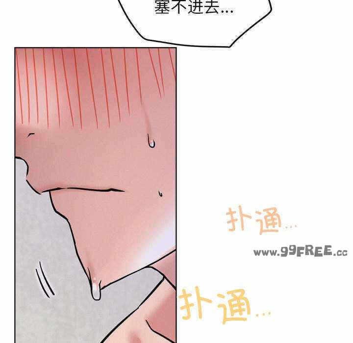 第164张