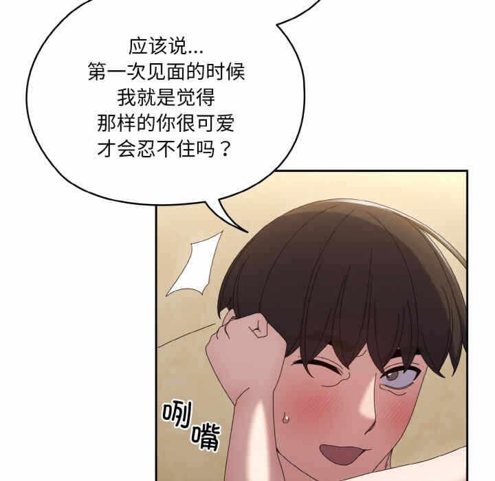 第153张