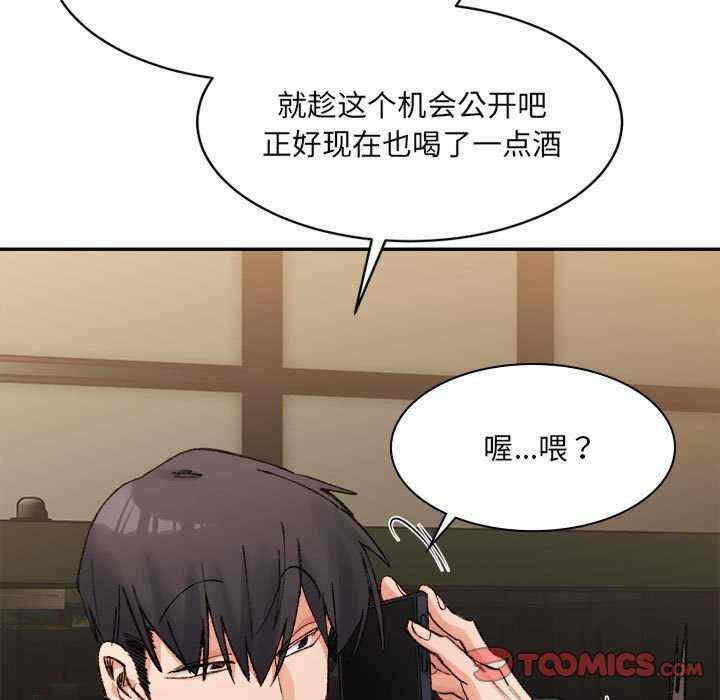 第94张