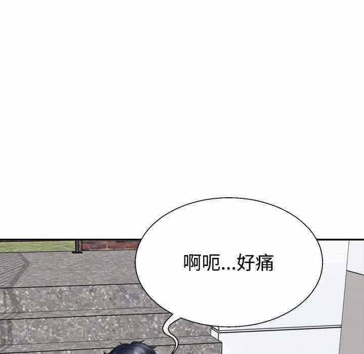 第70张