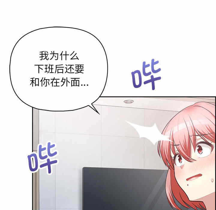 第107张