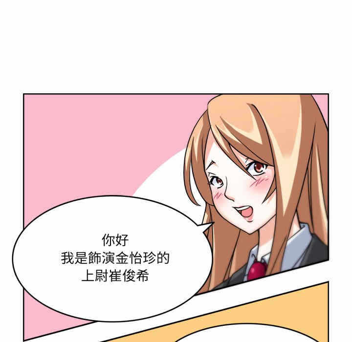 第25张